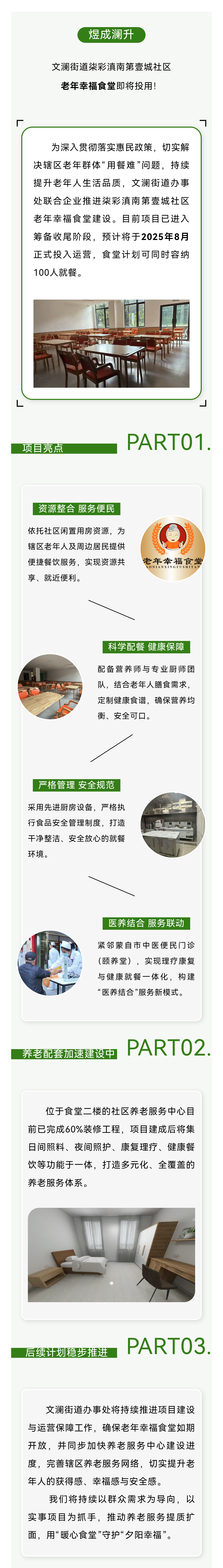 40e2a47a83ce777beafb34596be827a.png