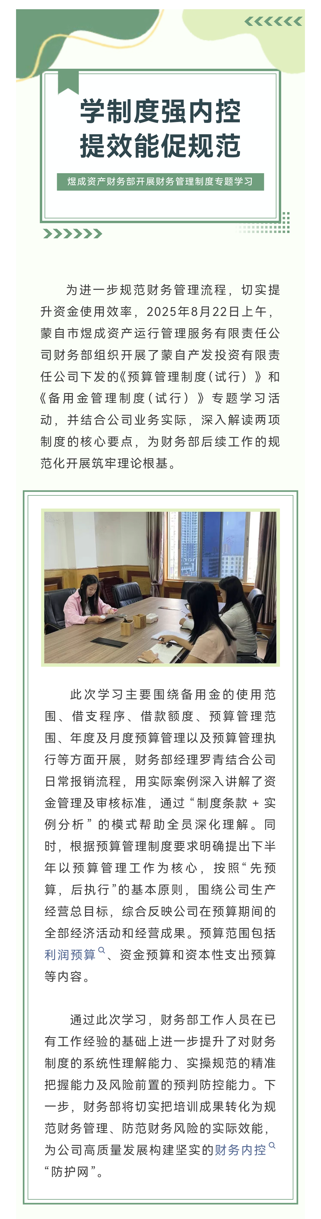a2cda6c0b8207bf5e93c932da1a483d.png
